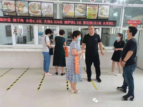 守護(hù)校園食品安全 市疾控中心開展學(xué)校食品安全監(jiān)測(cè)工作